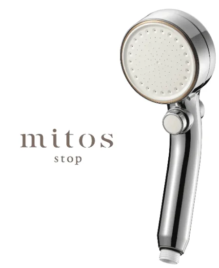 SANEI(サンエイ) FBミストシャワー (ミトスストップ) ウルトラファイン